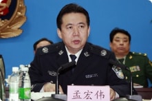 Cục diện chính trị Trung Quốc lại xuất hiện sóng gió?