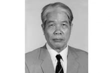 Tổ chức quốc tang nguyên Tổng bí thư Đỗ Mười