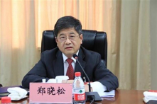 5 nghi vấn quan chức Trung Quốc tại Macau tự tử trước thời điểm “nhạy cảm”