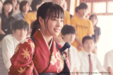 Chihayafuru