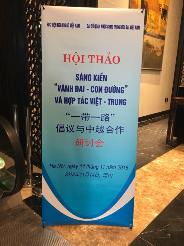 vanh dai va con duong