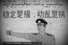 Đại diện người Duy Ngô Nhĩ báo động về tội ác thu hoạch nội tạng
