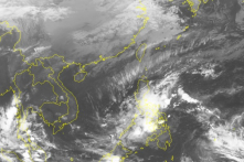 Tối mai (21/11), Bắc Bộ đón không khí lạnh