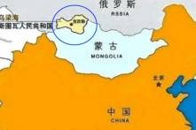 Một người dân kiện Bộ Ngoại giao Trung Quốc vì che giấu chủ quyền lãnh thổ