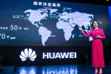 huawei; mạnh vãn châu