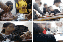 Thu tiền chống trượt, nhiều cán bộ Đại học Công nghiệp bị kỷ luật