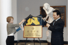Đại học Michigan tuyên bố đóng cửa Viện Khổng Tử vào năm 2019