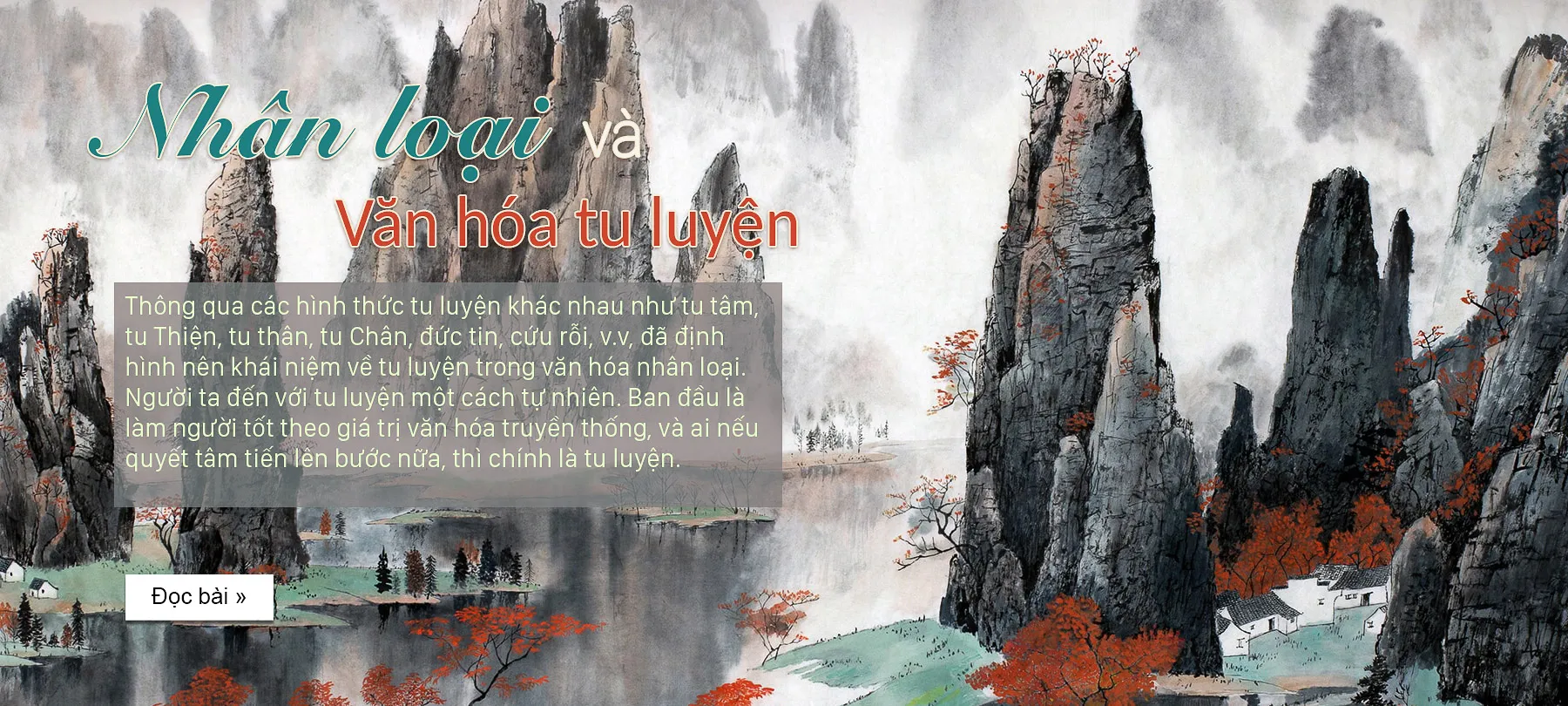 van hoa tu luyen quickE