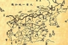 Chuyện cấm biển tại Trung Quốc và chủ quyền biển đảo nước ta