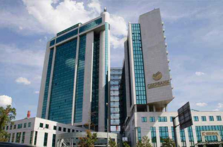 Bộ Tài chính Mỹ nhắm mục tiêu vào Gazprombank của Nga với các lệnh trừng phạt mới