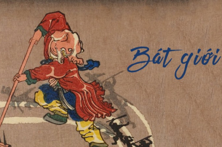 Trư Bát Giới vượt qua 8 “giới” mà tu thành