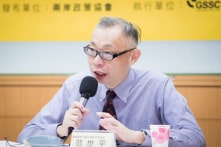 Chuyên gia Đài Loan: TQ lợi dụng Huawei để xuất khẩu mô hình giám sát