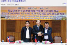 Khởi tố thêm 4 người liên quan đến vụ án xảy ra tại Ngân hàng BIDV