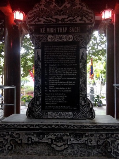 Kê minh thập sách