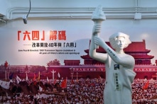 Sắp đến ngày kỷ niệm sự kiện Lục Tứ, Bắc Kinh đang nôn nóng?