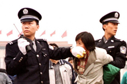 Áp lực nhân quyền: Nỗi lo sợ cùng cực của ĐCSTQ