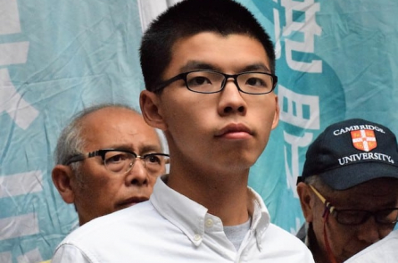 Giấc mơ Hoàng Chi Phong (Joshua Wong)