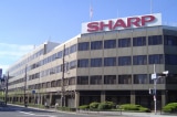 Sharp Head Office