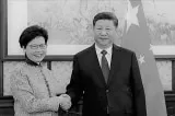 carrie lam xi jinping