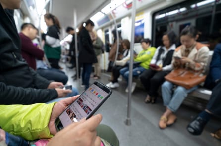 Mạng intenet Trung Quốc: Một thế giới cách ly với thế giới bên ngoài