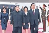 tap can binh kim jong un