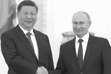 Nghị sĩ Mỹ nói về sự sụp đổ của Kabul: Nga và TQ đang vui, Ukraine và Đài Loan đang lo ngại