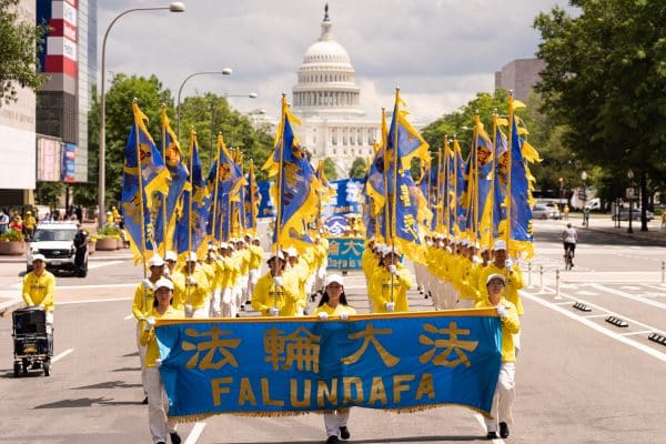 DC july 20 rally