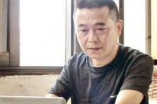 Từ chối nhận tội, nhân sĩ bất đồng chính kiến bị ĐCSTQ tuyên án 12 năm tù