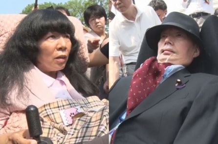 Thượng nghị viện Nhật Bản sửa hạ tầng để thuận tiện cho nghị sĩ dùng xe lăn