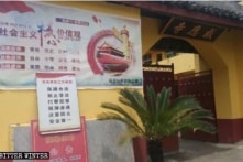 Giá trị tồn tại của chùa chiền tại TQ là để tuyên truyền cho ĐCSTQ