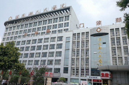 6 nhân viên bệnh viện Trung Quốc bị bắt vì cáo buộc lừa đảo lấy nội tạng