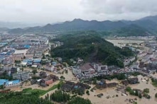 TQ: Bão Lekima gây ảnh hưởng nghiêm trọng, ít nhất 22 người tử vong