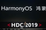 Harmony, huawei