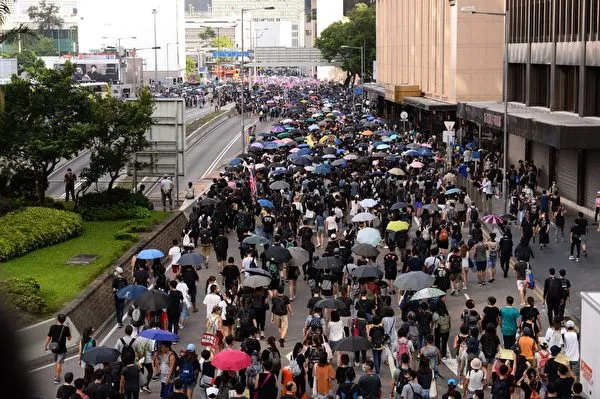 Biểu tình Hồng Kông ngày 15/9