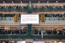 Biểu tình Hồng Kông ngày 22/9: Gây áp lực lên hệ thống mua sắm của MTR