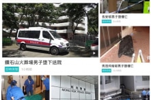 Hồng Kông: Trong 1 ngày có nhiều vụ rơi từ trên cao, 8 người tử vong đầy bí ẩn