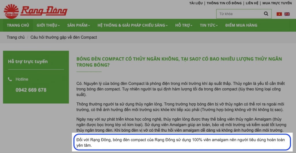 rang dong website