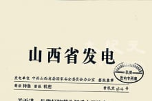 Trước thềm 1/10: TQ giống chuẩn bị ngăn thảm họa lớn hơn là Lễ chào mừng