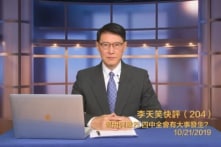 Động thái của Tập Cận Bình cho thấy sẽ có biến tại Hội nghị Trung ương 4?