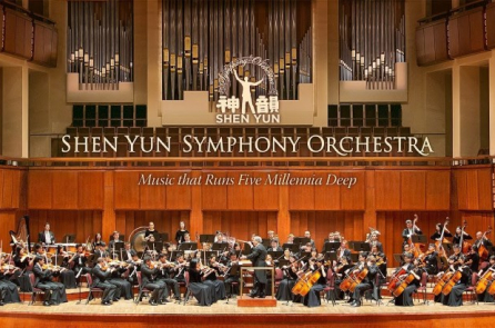 Dàn nhạc giao hưởng Shen Yun: Tiếng vọng từ ngàn xưa