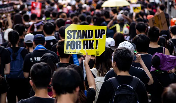 Stand up for HK small