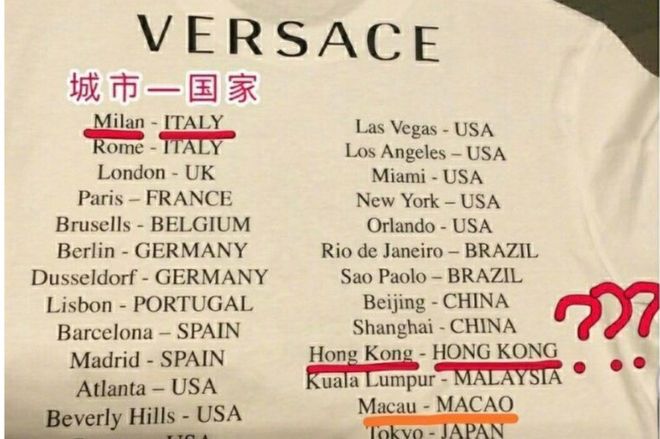 Versace-xin-loi-Trung-Quoc