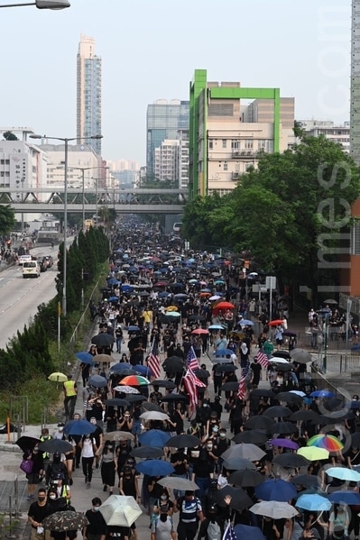 Biểu tình ở Hồng Kông