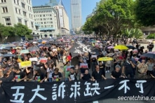 Hơn 350.000 người Hồng Kông diễu hành ngày 20/10