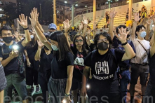 Thế hệ trẻ Hồng Kông: Chống chính quyền độc tài là trách nhiệm cần gánh vác