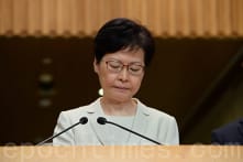 Tâm thư gửi người Hồng Kông của Trưởng Đặc khu Carrie Lam