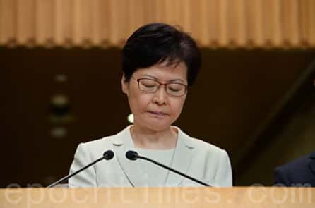 Tâm thư gửi người Hồng Kông của Trưởng Đặc khu Carrie Lam