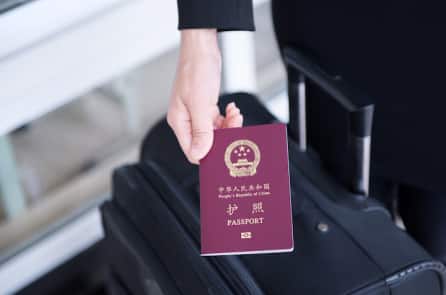 Công dân Trung Quốc bị từ chối nhập cảnh Hoa Kỳ vì là đảng viên ĐCSTQ