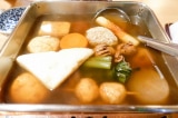 canh Oden, Nhật Bản, món ăn Nhật Bản, quán ăn Nhật