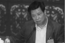 Tham quan ĐCSTQ tiết lộ về tham nhũng và gian dâm gây chấn động TQ